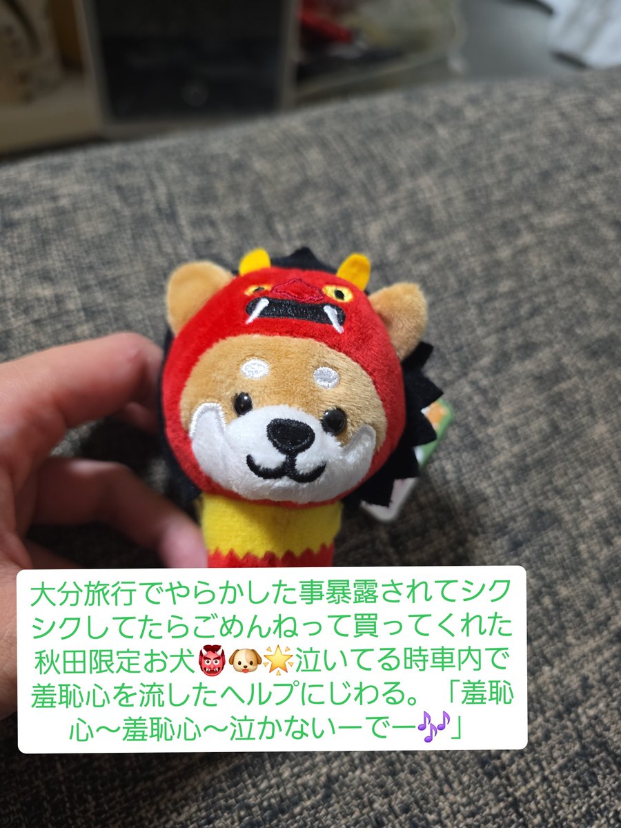 oxt365's tweet photo. 8月沢山のしあわせをありがとう︎🌟
9月も楽しもうね(ﾉ)*´꒳`*(ヾ) https://t.co/O4h6UAvAPB