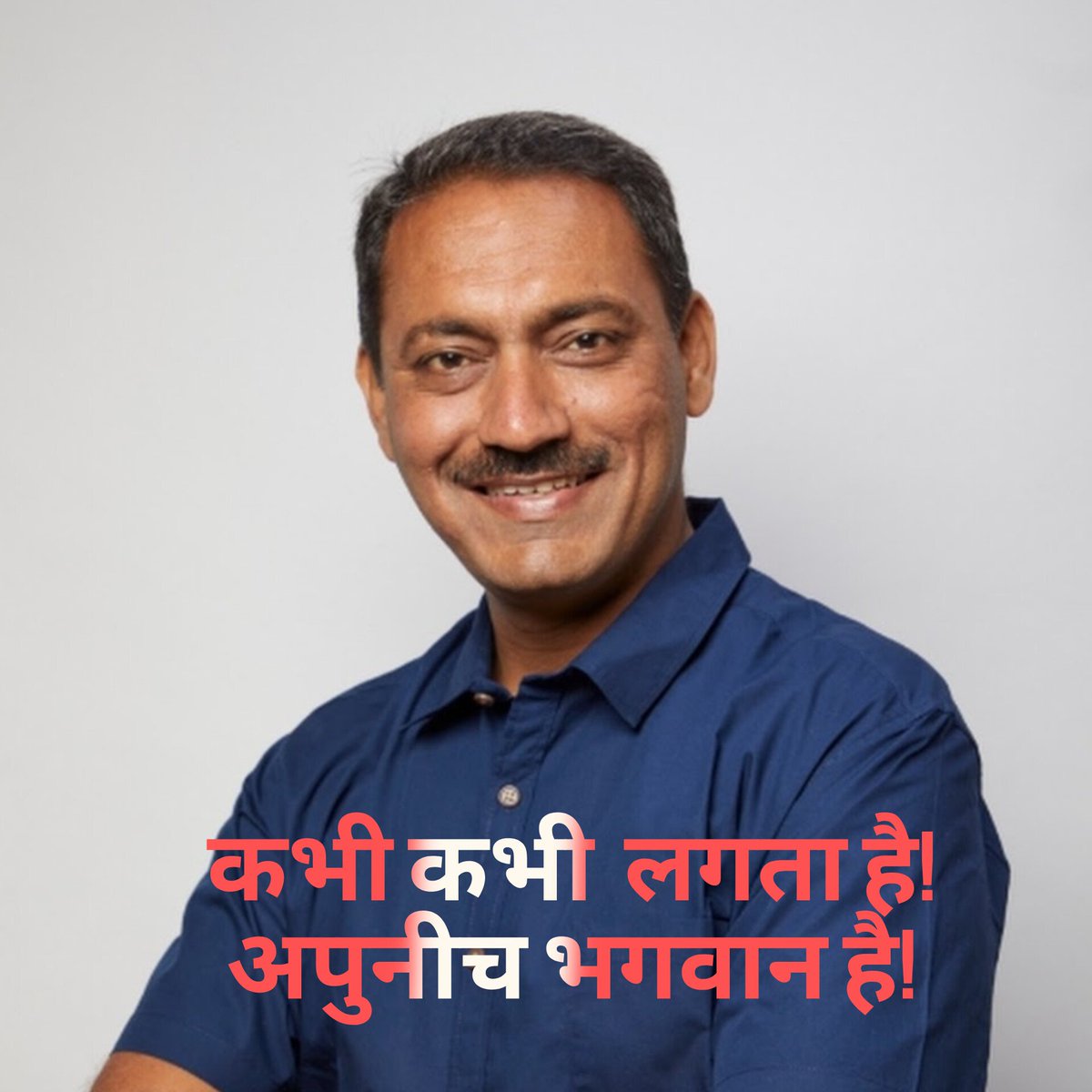 sandey14's tweet photo. #संतोष_पंडीत सारखा प्रत्येक शहरात एक जरी व्यक्ति शहरासाठी काम करायला लागला तर नक्कीच मनपा,नगरपरीषदच्या अंर्तगत असलेले रस्ते चांगले होतील.
फालतु रील्स बनविण्यापेक्षा समाज उपयोगी  किमान महिण्यात दोन जरी रील्स तथाकथित रील स्टार लोकांनी बनविल्या तर 30% टक्के तरी फरक शहरात दिसेल https://t.co/LrAoePX28M