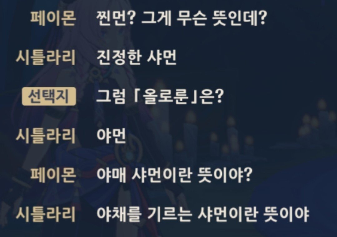 naga_869's tweet photo. 야먼 ㅇㅈㄹ https://t.co/vHVFZabPQD