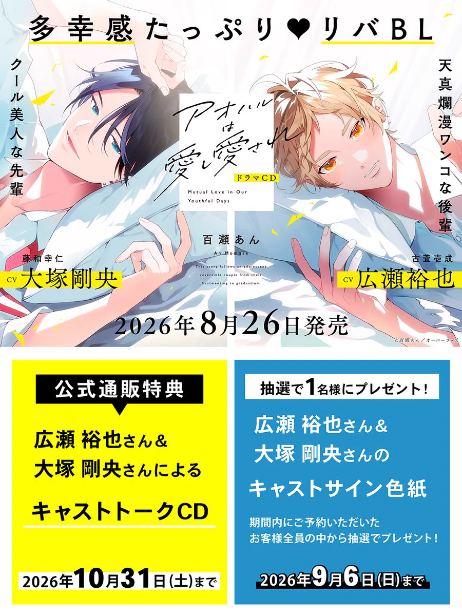 ショップフィフスアベニュー on X: 
