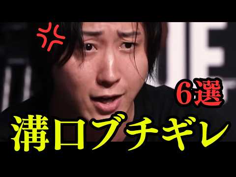 roundhousecut's tweet photo. だから今は結構さ理不尽が積み重なってるみたいなんだわ!!　怖くて悪い事してる奴にも叱れない　大人が多い
だから外国人にも不満。そして↑こういう大人が今対面で文句言わずXで「くそが」とか言ってる時代
だからこそ　正論でちゃんと怒れる大人への支持率が
多いんだってさ　なので誰かがAIで作れば https://t.co/07zTQ2Y893