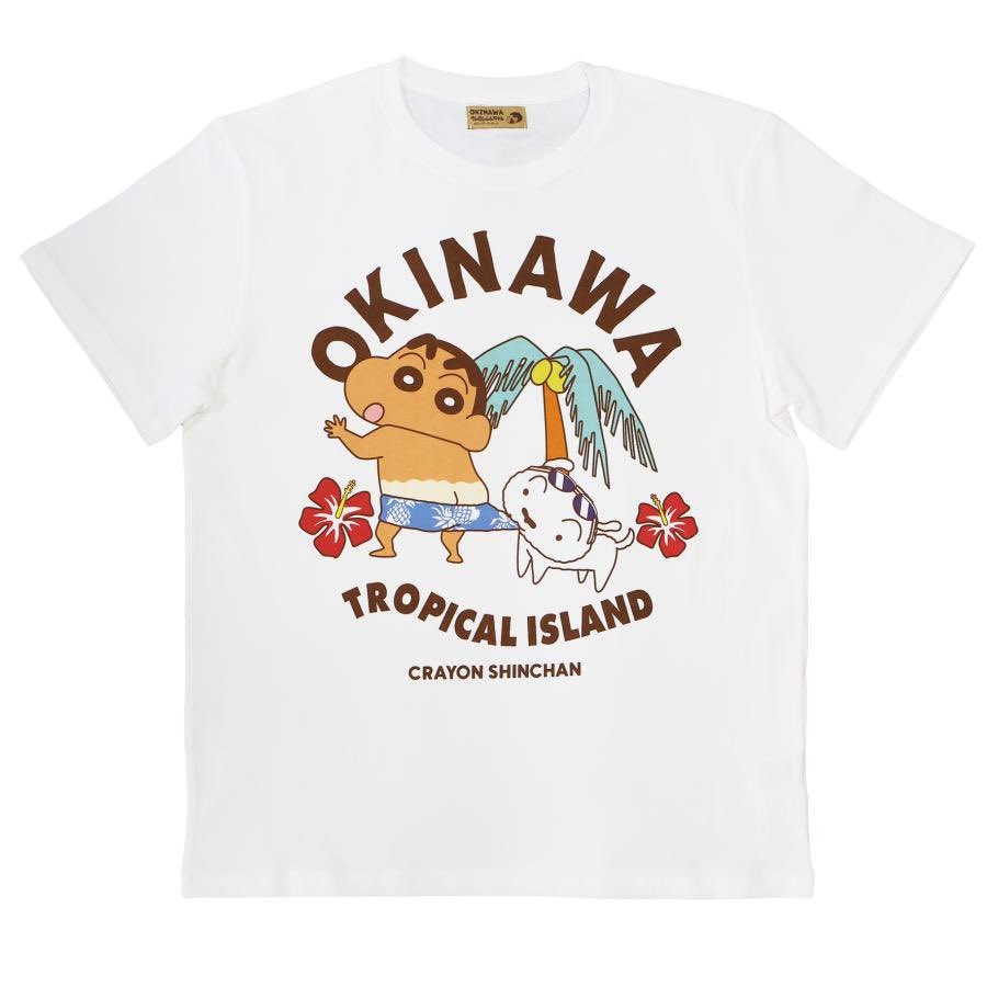 scoupshot's tweet photo. cheol wearing a okinawa shin chan shirt 😆 https://t.co/fMeUO4YTIS