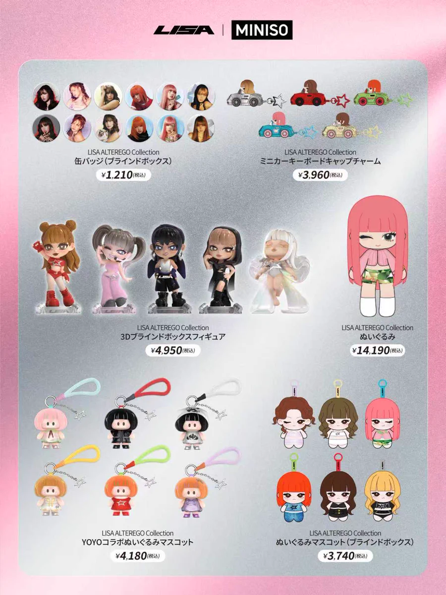 BLACKPINK リサ 中華 中国 Yetimall 限定 2枚セット A HRHUXpMb0AAI1cd?format=webp&