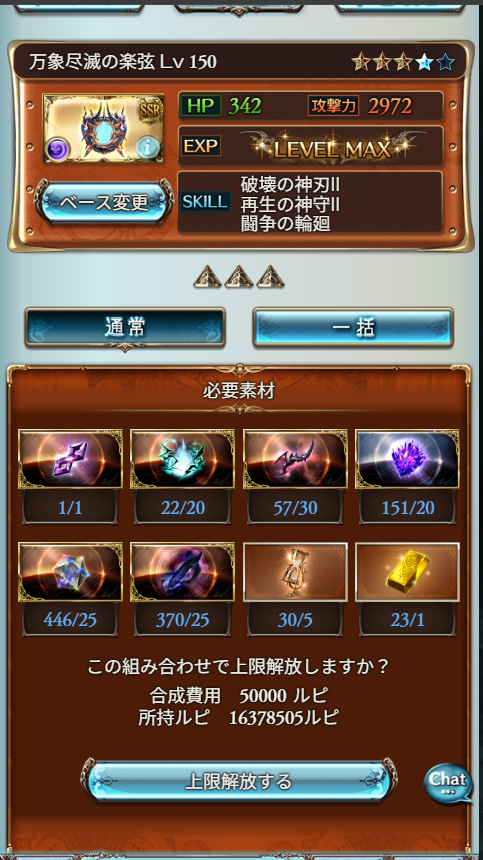 SASHIMIcham's tweet photo. https://t.co/40KMLiGNyR