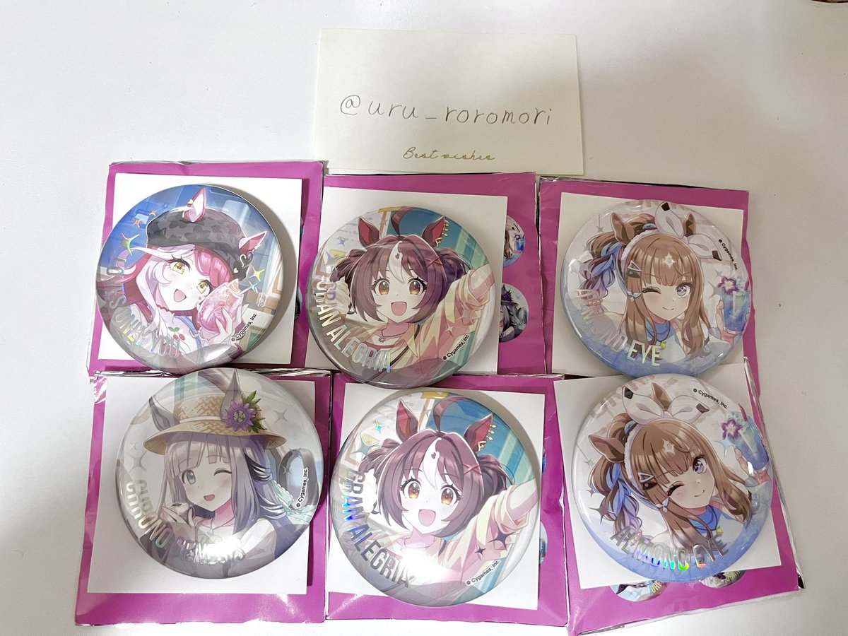 uru_roromori's tweet photo. ウマ娘 韓国 コラボカフェ 缶バッジ 交換

【譲】アーモンドアイ
        グランアレグリア
        クロノジェネシス
        ラヴズオンリーユー

【求】同種オルフェーヴル

日本内での郵送希望です。
難しいかと思いますが、よろしくお願いいたします。

 #ウマ娘グッズ交換 https://t.co/LnsLQXMwAT