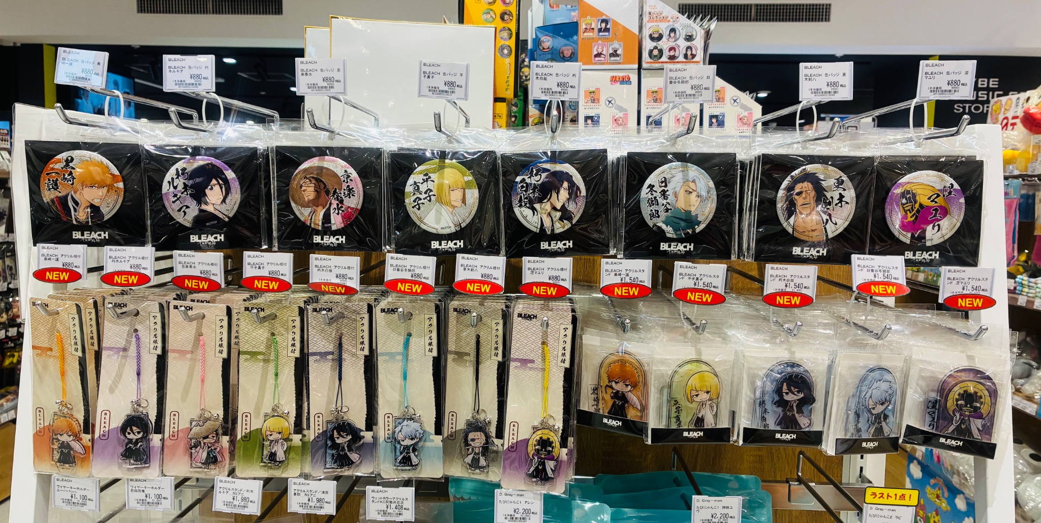 ツリービレッジ＠横浜 on X: 