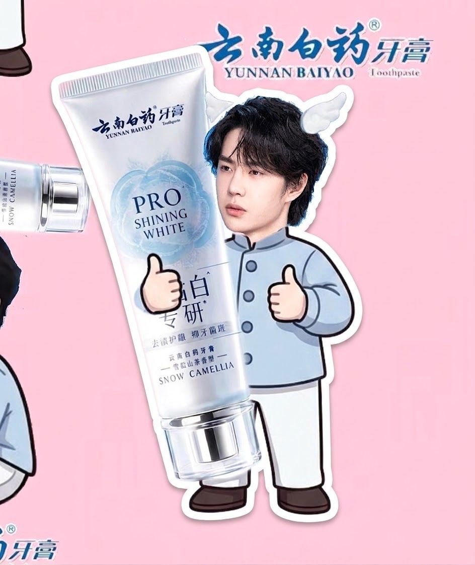 aompu's tweet photo. น่ารักสดใสมากครับ ซื้อๆ ✨💙💚
YIBO X YUNNAN BAIYAO 
#WangYiboxYunnanBaiyao
#หวังอี้ป๋อ #WangYiBo https://t.co/XbO0qUXCOV