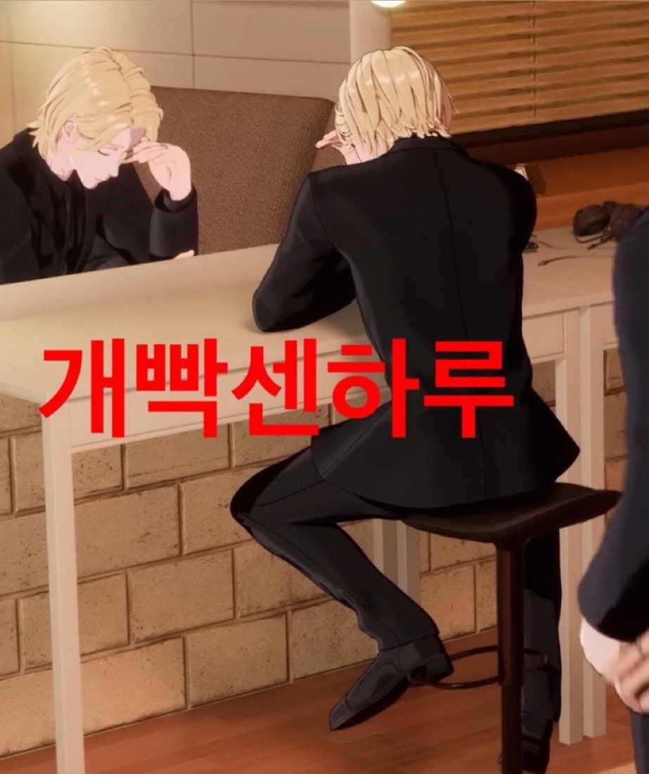 hp_ymym's tweet photo. 오늘 무슨 일이 있었는지 아시나요...
개강이라 첫 수업 듣고 있는데 갑자기 익숙한 남예준 목소리가 들리는 거임 봤더니 제 알람음이 울리고 있었던 것임 분명 확인했는데 왜 울리지?하고 당황하다 깨달았죠 패드가 있었다는 걸 가방 속 맛탕즈 목소리가 강의실에 울려퍼졌고 모두를 웃겨드림 왓더월 https://t.co/ct3FEdOvcD