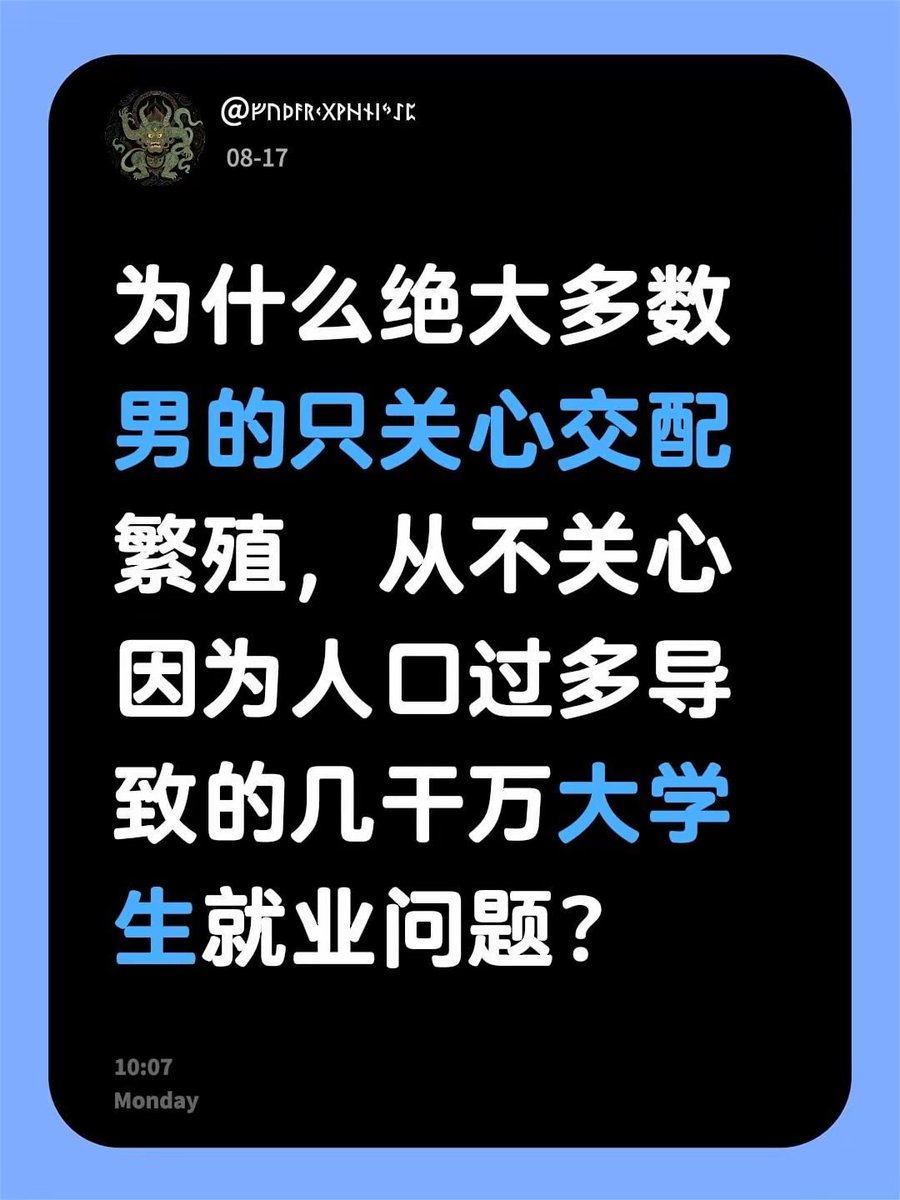 nanavrce's tweet photo. @donotbanmeok @111111nnm @Reflectier https://t.co/W3qt8zmG5N