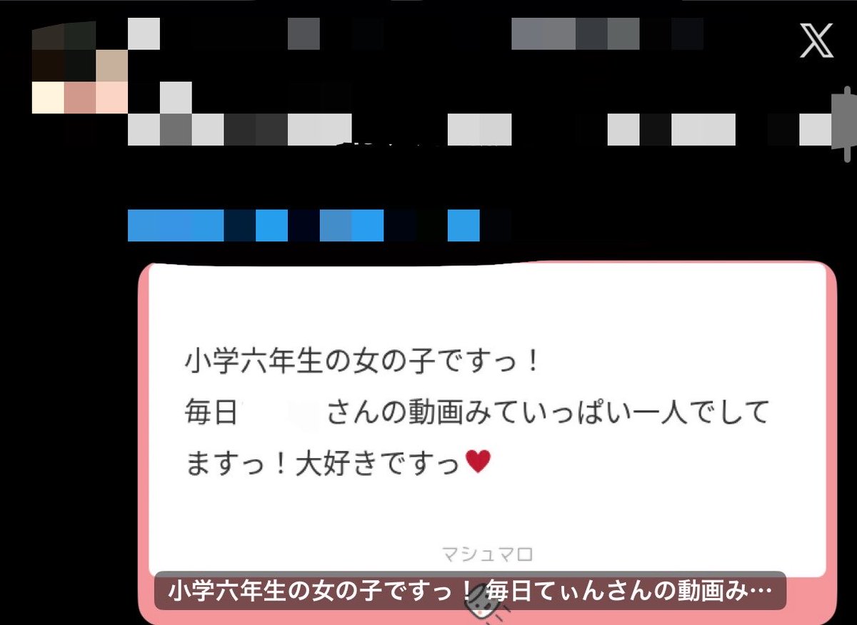 ebm747's tweet photo. ⁉️ https://t.co/TlxDrctV9R