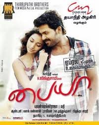 sha_28123's tweet photo. #Paiyaa / #Awara - 3rd Film of Karthi
TN - 18.5 Cr
Ker - 4.5 Cr ( Higher than Ayan )
AP/TG - 13+ Cr ( 8 Cr share )
ROI - 3
OS - 4.5
WW Gross - 43.5 Cr ( >= Ajith's Career Highest Billa 2 )
(4/n) https://t.co/rZU2FjoPGK