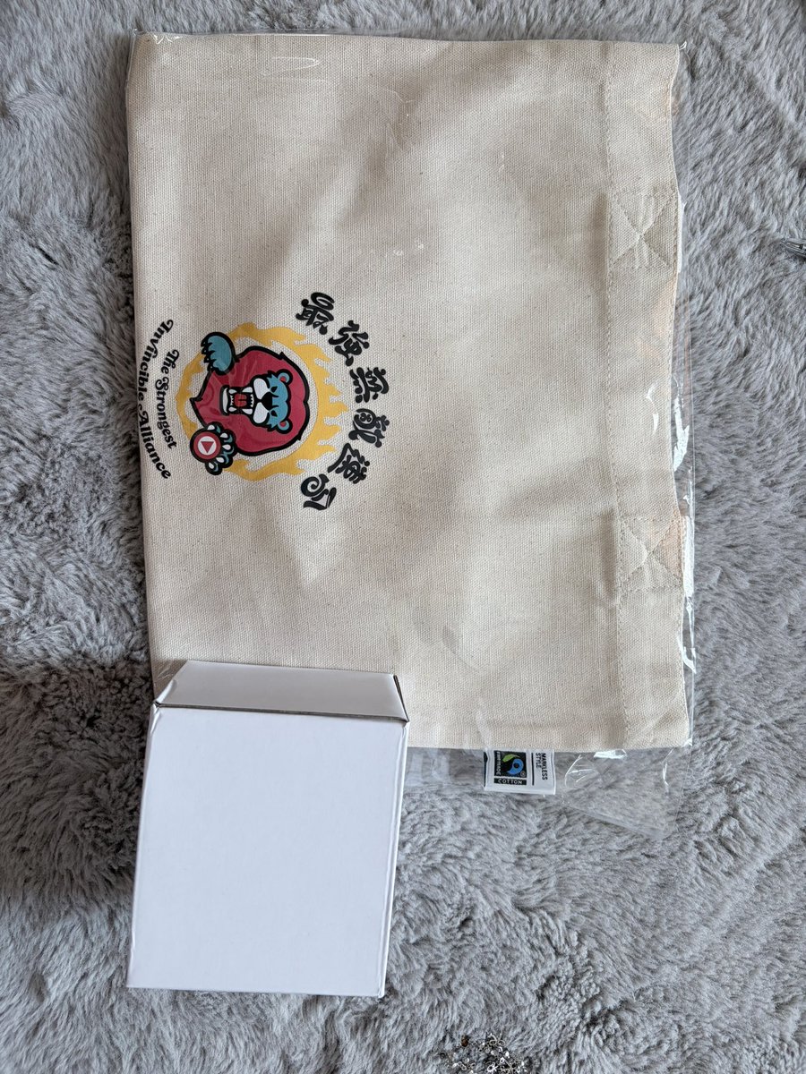 ryqjfj's tweet photo. 【最強無敵連合 POPUP 交換買取】

譲）画像

求）同種🚬 
      トートバッグとマグカップのみ定価＋送料

郵送のみです
検索からでもお気軽にお声がけ下さい
ALT有
 
 #最強無敵連合グッズ買取 
 #最強無敵連合グッズ交換 
 #女子研究大学グッズ買取 
 #女子研究大学グッズ交換 
 #女研グッズ交換 https://t.co/bdczrTJYKI