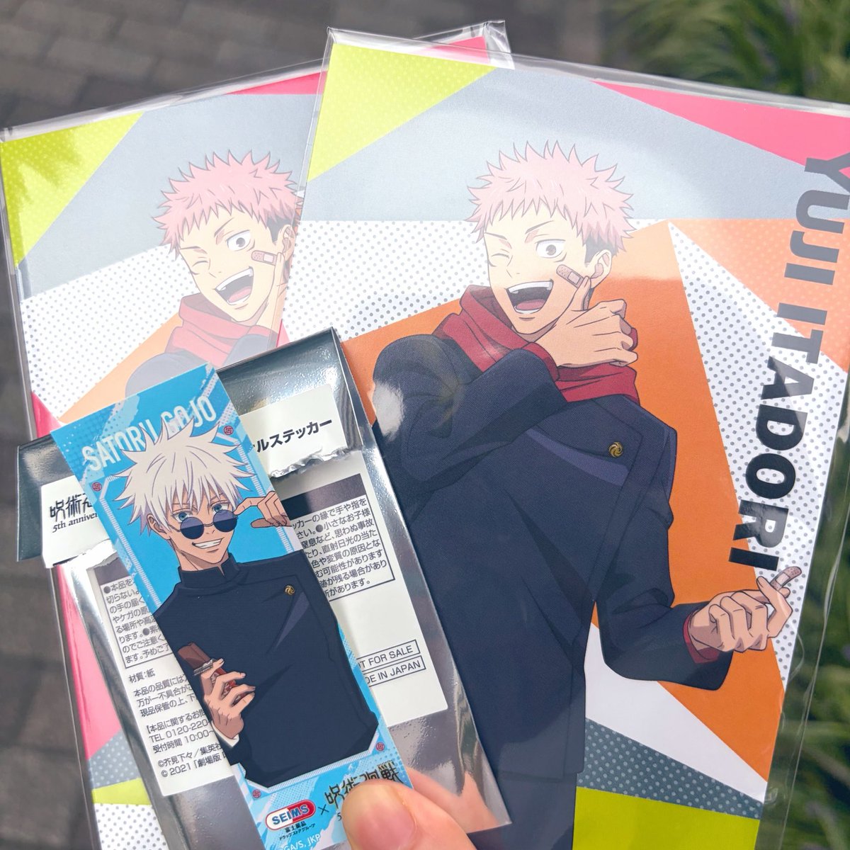 Uni_sm_'s tweet photo. あと300円買えば特典もう1枚貰えたけど良しとする https://t.co/KkxxL6a3Gc