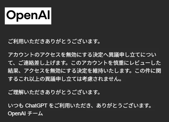 税理士ねこころ（平川文菜） on X: 