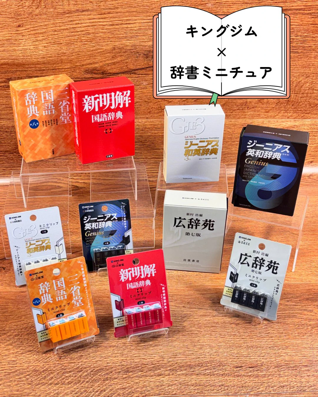 コーチャンフォーつくば店/茨城 on X: 