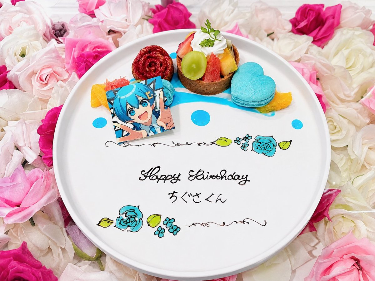 marin_Iltigunya's tweet photo. ⠀⠀∧＿∧
　(｡･~･｡)つ━☆・*。
⊂　　 ノ 　　　　‧⁺ ⊹˚.⋆
       ⋆⸜ 𝐇𝐚𝐩𝐩𝐲𝐛𝐢𝐫𝐭𝐡𝐝𝐚𝐲 𝐓𝐢𝐠𝐮𝐬𝐚𝐤𝐮𝐧⸝⋆

↬❥#ちぐたんおめ2026 https://t.co/6gpQJVLNV0