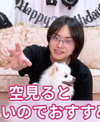 ytranking's tweet photo. かつて「小学生ホスト」として話題になった琉ちゃろが18歳に

▼記事
https://t.co/xqK9p2YJpi

・31日の動画で成人になったことを報告
・現在は黒髪にメガネ姿の高校3年生で、受験勉強の日々
・最近は空を見上げるのが楽しいと語った https://t.co/jFwYGiidH0