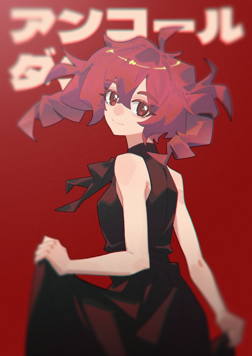 Cleaner_EGh's tweet photo. #重音テト #teto https://t.co/oiDaooX3Zm