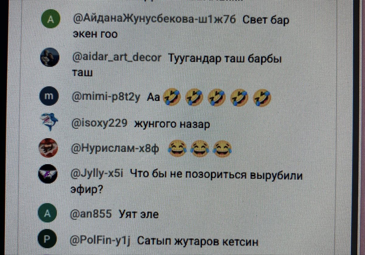 sailoramen's tweet photo. @pool_312 Я угорала с комментариев https://t.co/cPvwUMkest