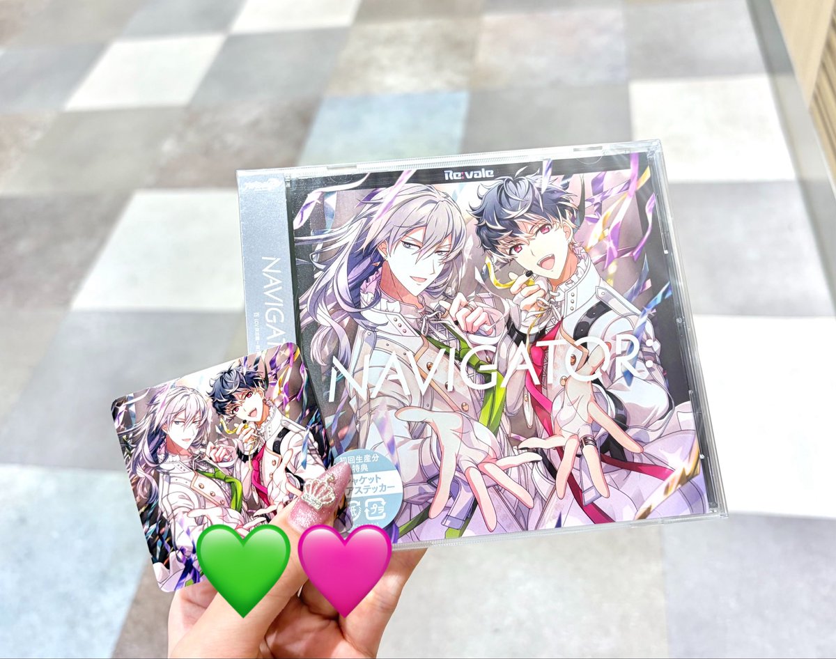 maruri_sann's tweet photo. フラゲしてきた！帰って聞く🎧🎧 https://t.co/H0fISIioM3