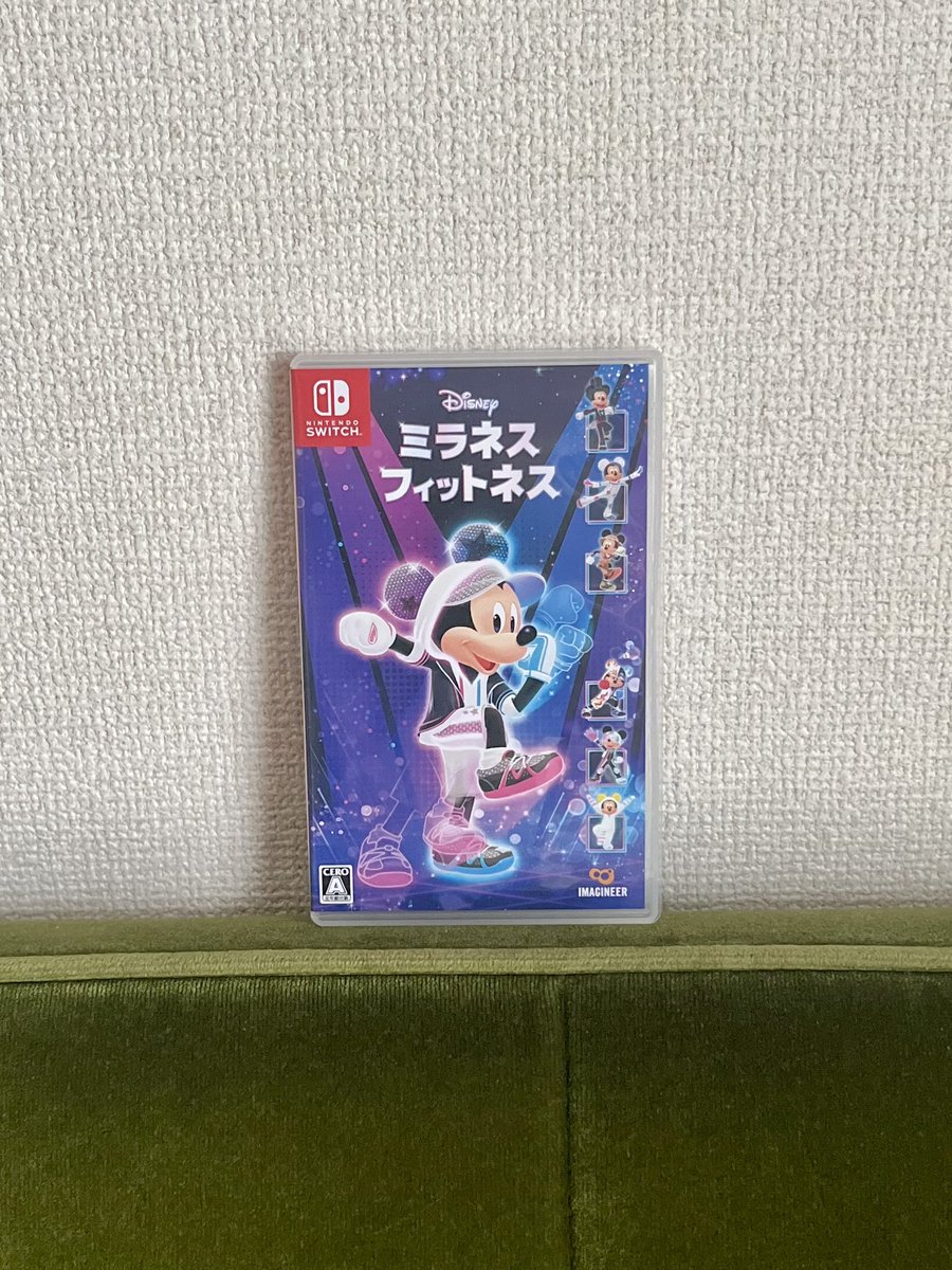 6siip's tweet photo. 9/1
トレッドミル40分
クロストレーナー10分
ミラネスフィットネス20分🆕

今日はジムと自宅！
子どもと一緒に出来たら良いなと思ってたミラネス、Amazonで3,000円切ってたから、とうとう買った。
判定が激甘で、ダンスはソーラン節しかやったことない私でも出来たから楽しい。普通に疲れる。 https://t.co/Gyn2jBuBZu