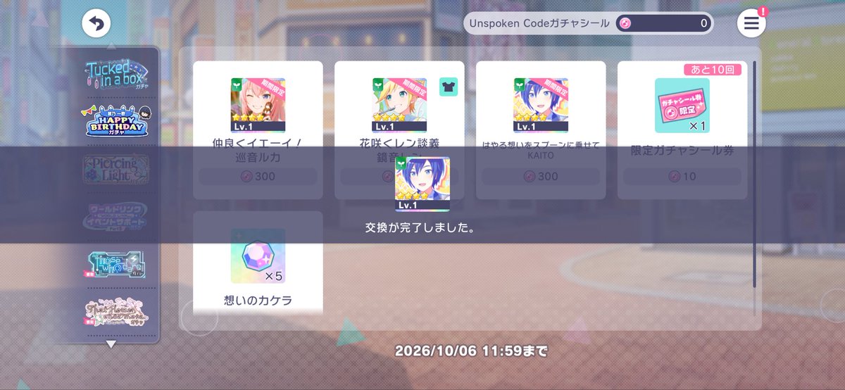 fish0096_art's tweet photo. 知 っ て た https://t.co/gAf2Ay1ZzD