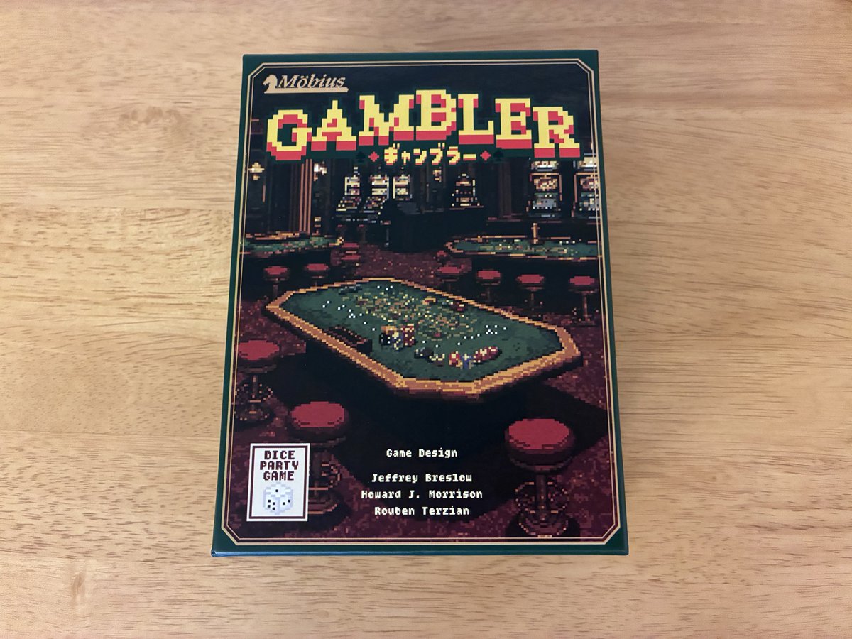 kitaku0704's tweet photo. 久しぶりにボドゲ購入した
94年発売のダイスゲームのリメイクだそう https://t.co/LDcMFQfB4g