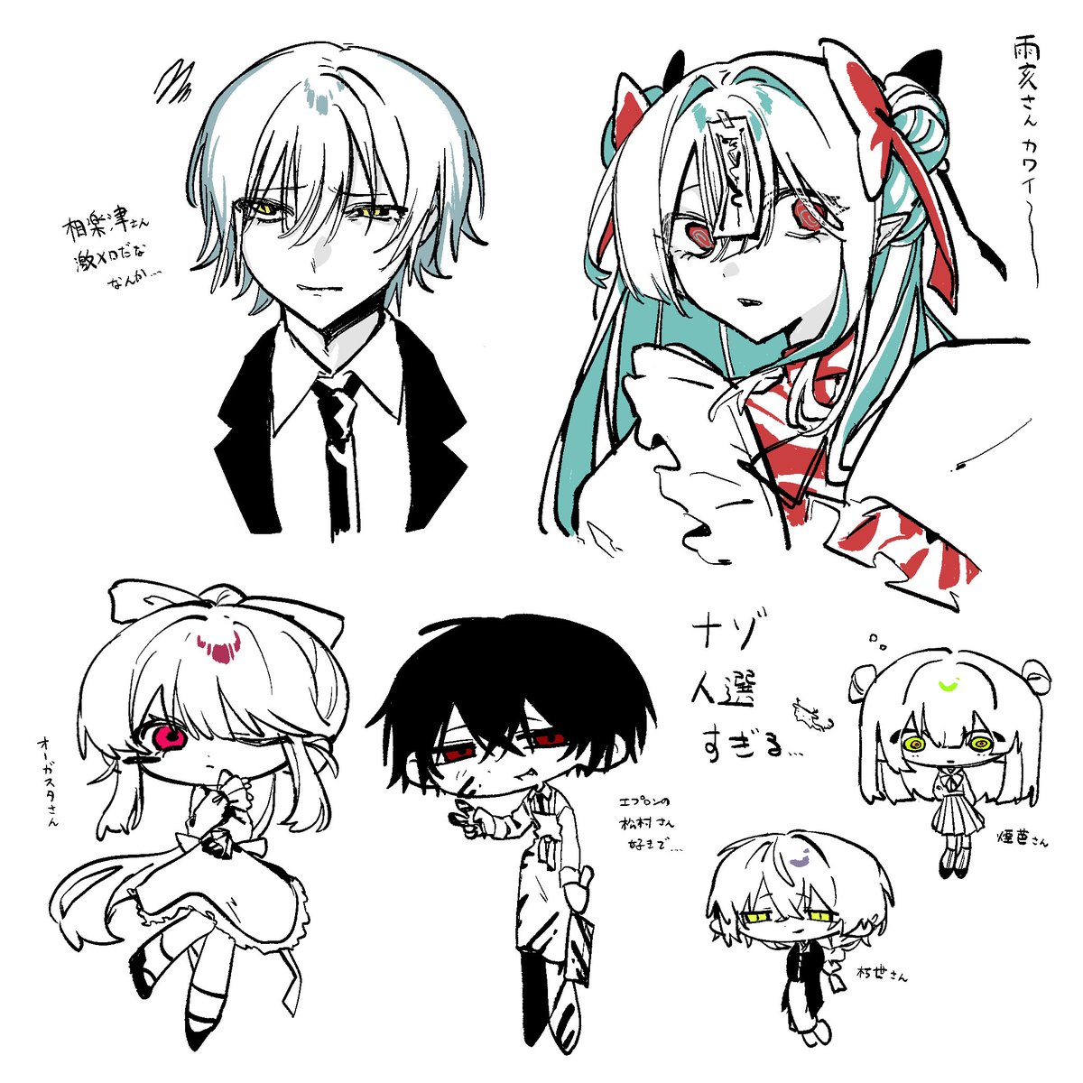0o0rrrca's tweet photo. よそ×4 https://t.co/YfKwAYi9Rw