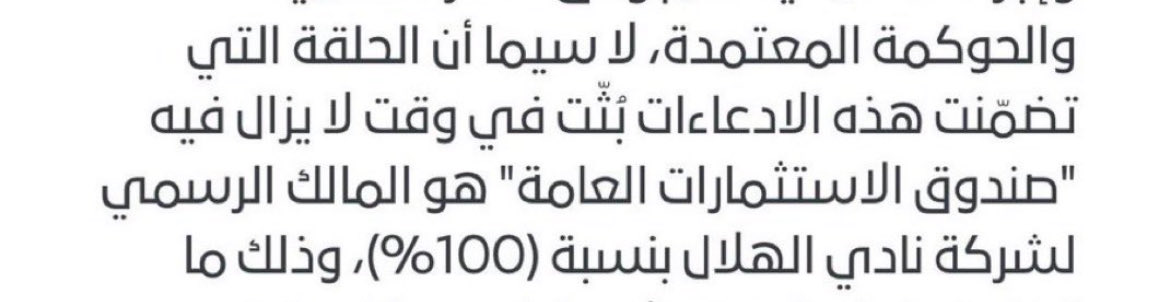 Batma1_ tweet picture