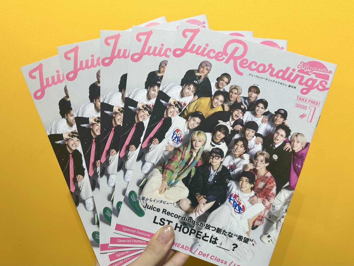 TOWER_Kobe's tweet photo. 【 #JuiceRecordings 】
／
神戸店でも🌟
『Juice Recordings Magazine #1 』配布中📣✨
＼

#JAMHEADS #DefClass #LSTHOPE の所属レーベル初のフリーマガジン📚

3組の魅力たっぷりの豪華インタビューは要必見👀

JAM HEADS/ Def Classオリジナルフォトカードもレジにて販売中‼️関西の皆様ぜひーっ❣️ https://t.co/QS5OU2m0z2