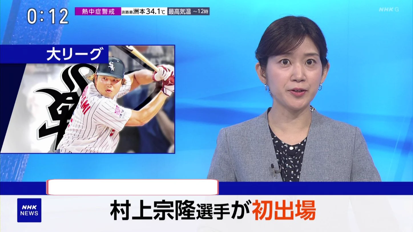 お面ちゃん(サブ垢) on X: 