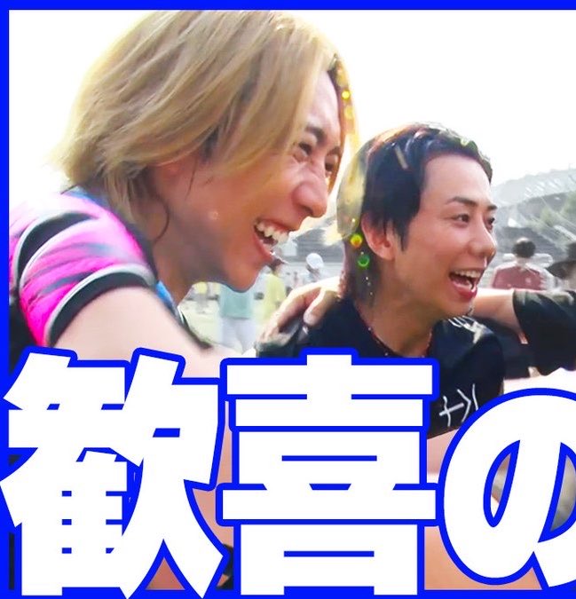 _s2nn4's tweet photo. もう好き https://t.co/tzxFQKhYO2
