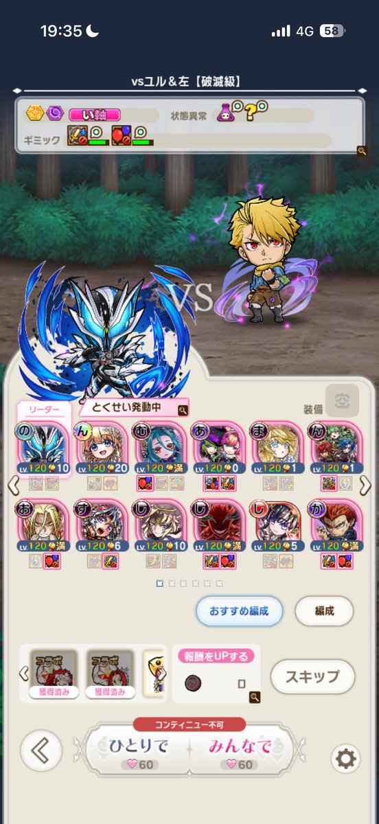 domonsuto7517's tweet photo. @satoyamaGames https://t.co/iYPS5p1BgS
