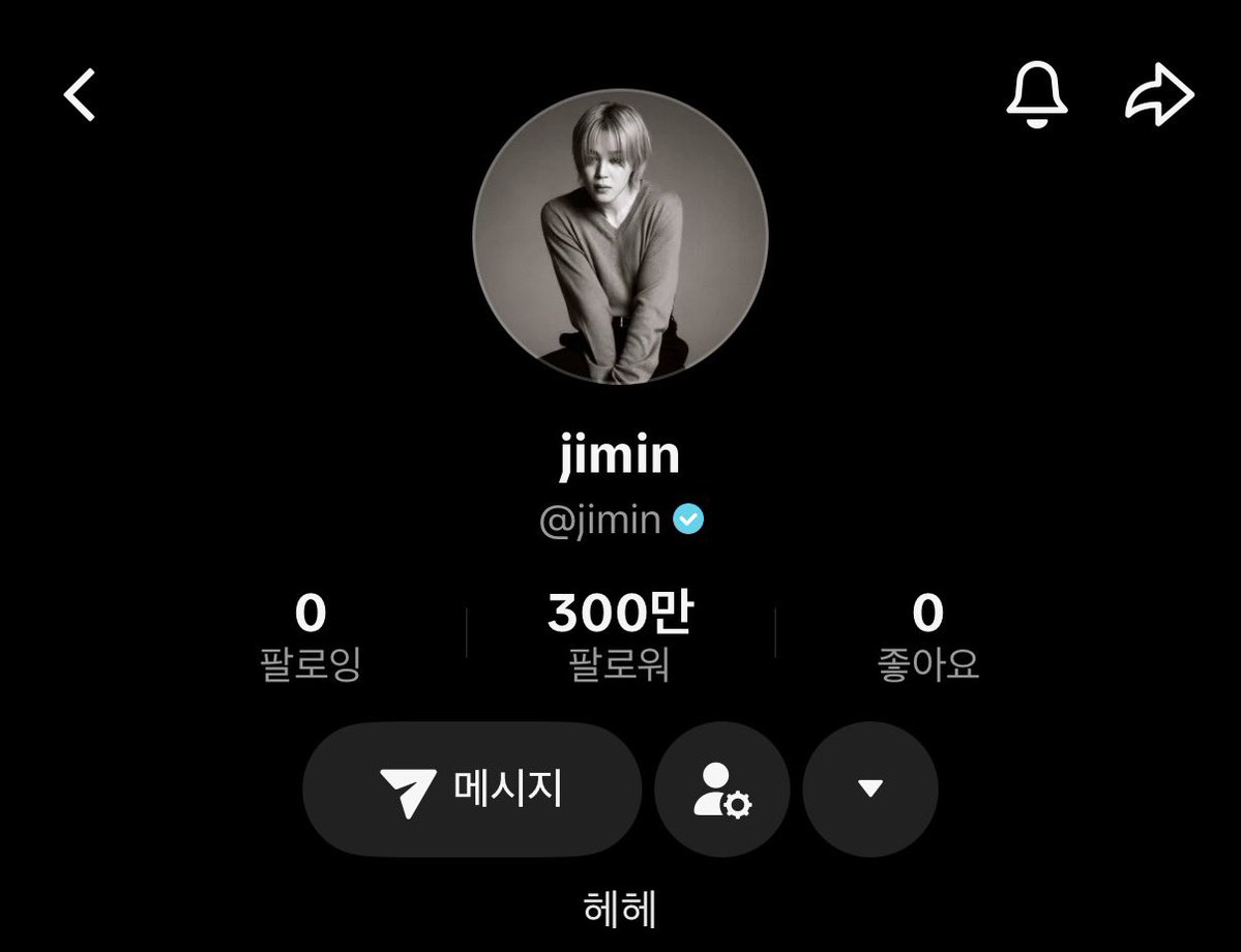 GLISTEN_J's tweet photo. #지민 틱톡 300만 팔로워 달성 

❨ https://t.co/tkhwgYG1Qb https://t.co/pXQWkUpcPE