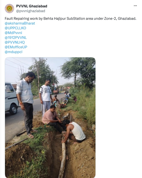 UPPCLLKO's tweet photo. उपभोक्ताओं की सुविधा को ध्यान में रखते हुए बिजली विभाग की टीम लगातार क्षेत्र में मेंटेनेंस का कार्य कर रही है। बिना रुकावट बिजली पहुंचाना हमारी सर्वोच्च प्राथमिकता है।#UPPCL #BijliSeva #UPPower #ConsumerFirst

 @CMOfficeUP
@EMofficeUP
@aksharmaBharat
@mduppcl https://t.co/NwnZrvMwpJ