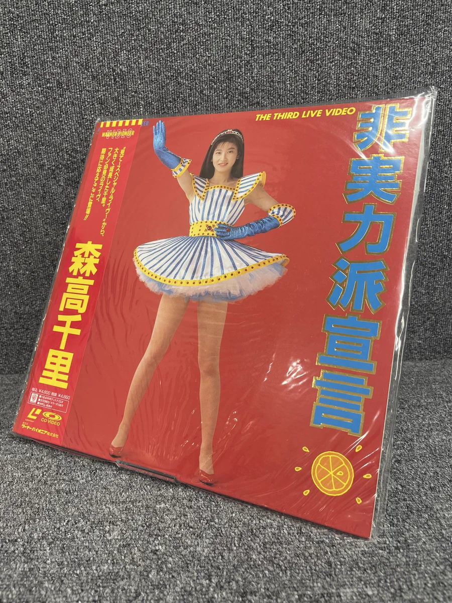 ハードオフ京都藤の森店 on X: 