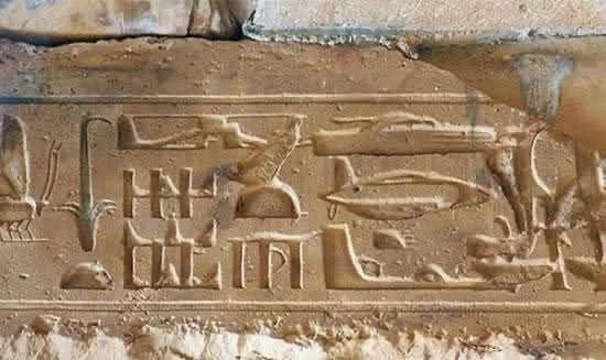 SmolfSmolf7's tweet photo. A famous relief at the Temple of Abydos (Egypt) has long attracted attention due to the presence of strangely shaped symbols. Upon closer inspection, one can discern forms that strongly resemble modern technological vehicles:

 * A helicopter in the top-left corner.
 * A submarine or tank on the right side.
 * A UFO/flying saucer at the bottom.

What do you think? 🤔