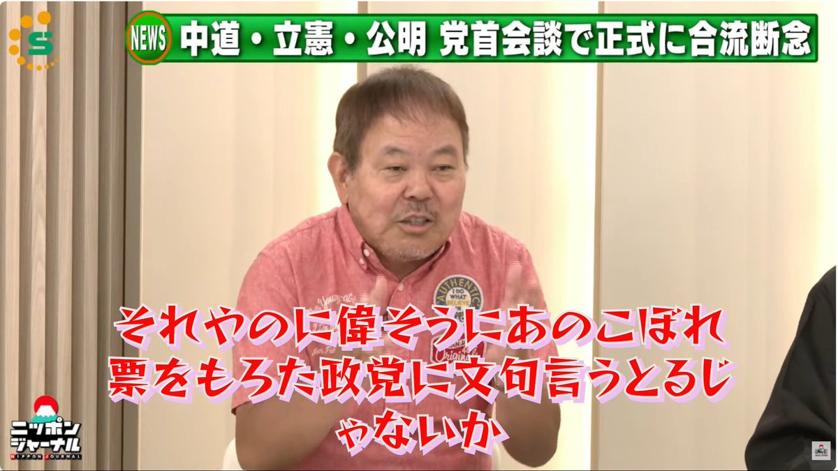 mamichan_jpn tweet picture