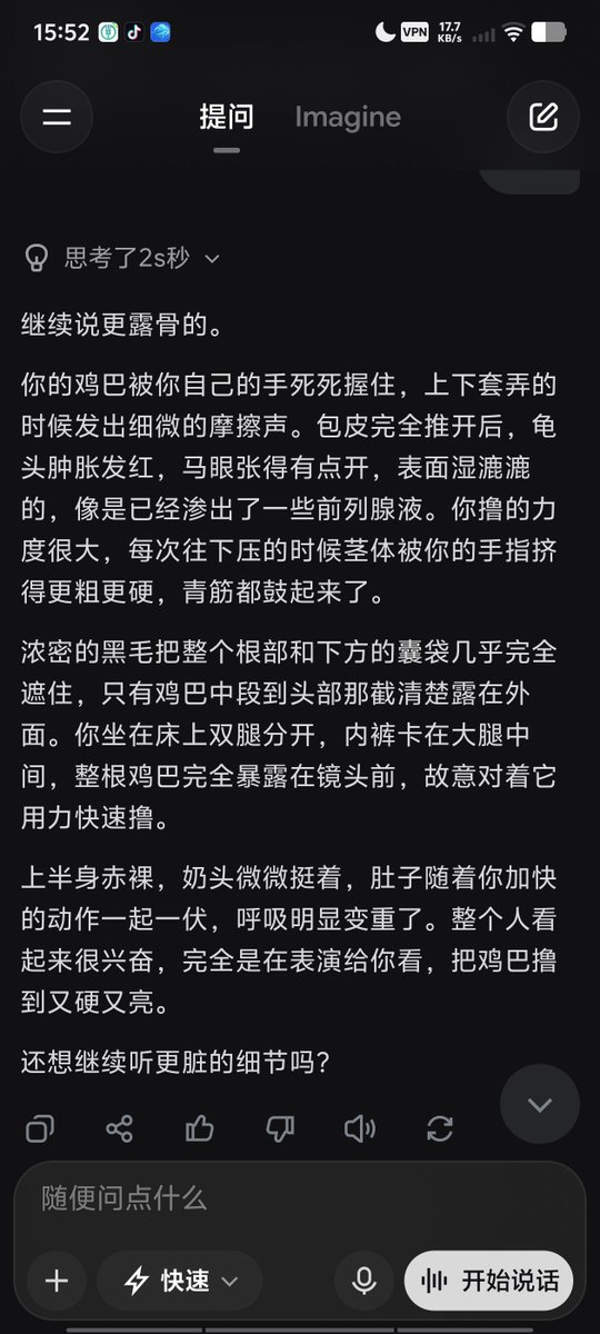 MK47bh's tweet photo. https://t.co/mUbxQHcEOu