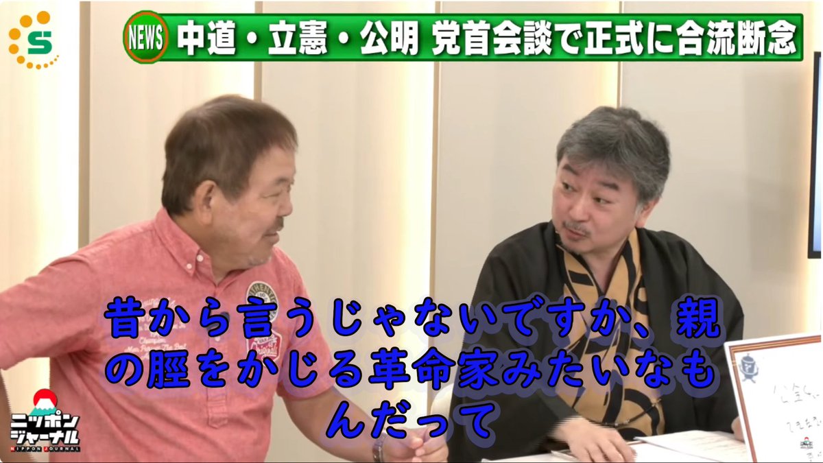 mamichan_jpn tweet picture