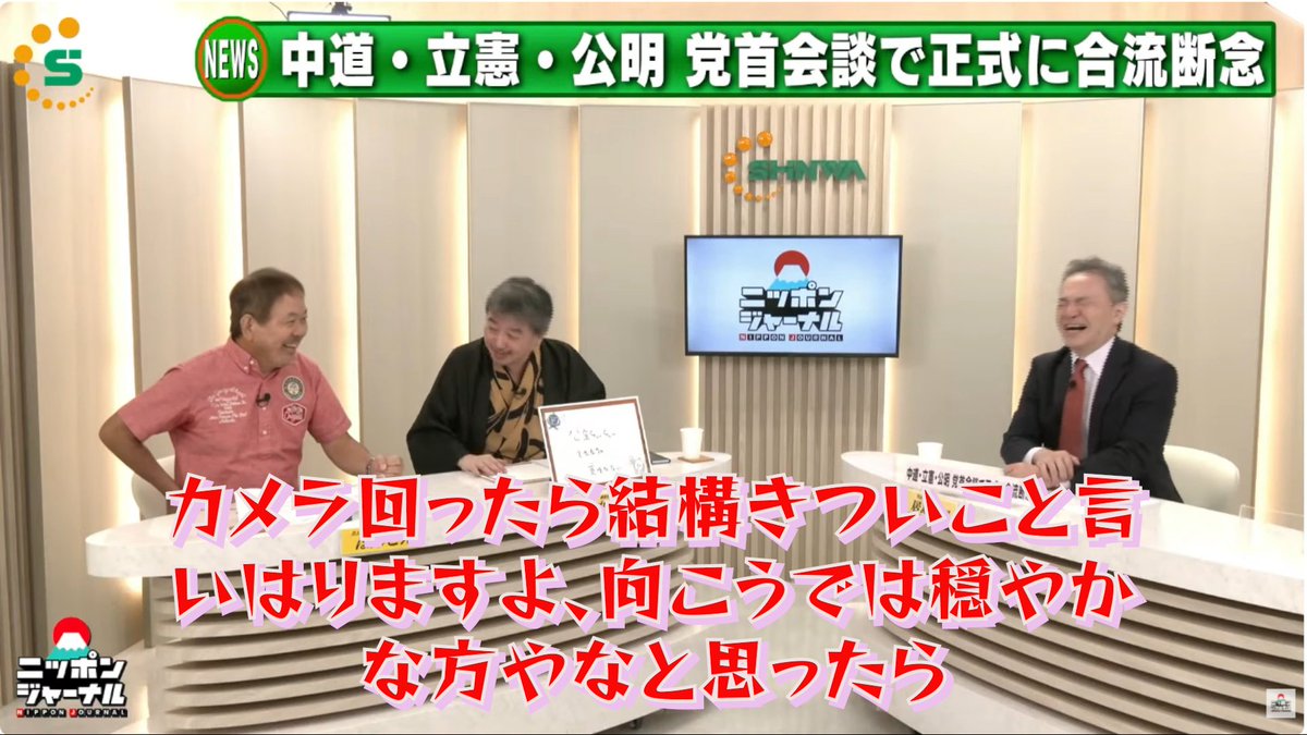 mamichan_jpn tweet picture
