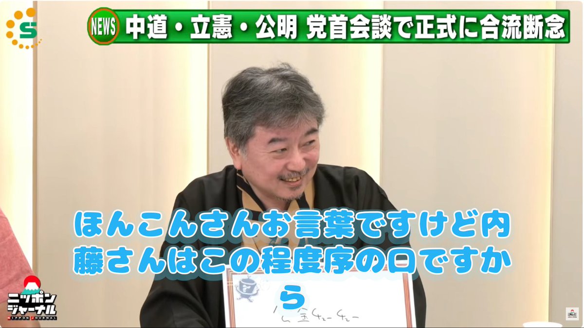 mamichan_jpn tweet picture