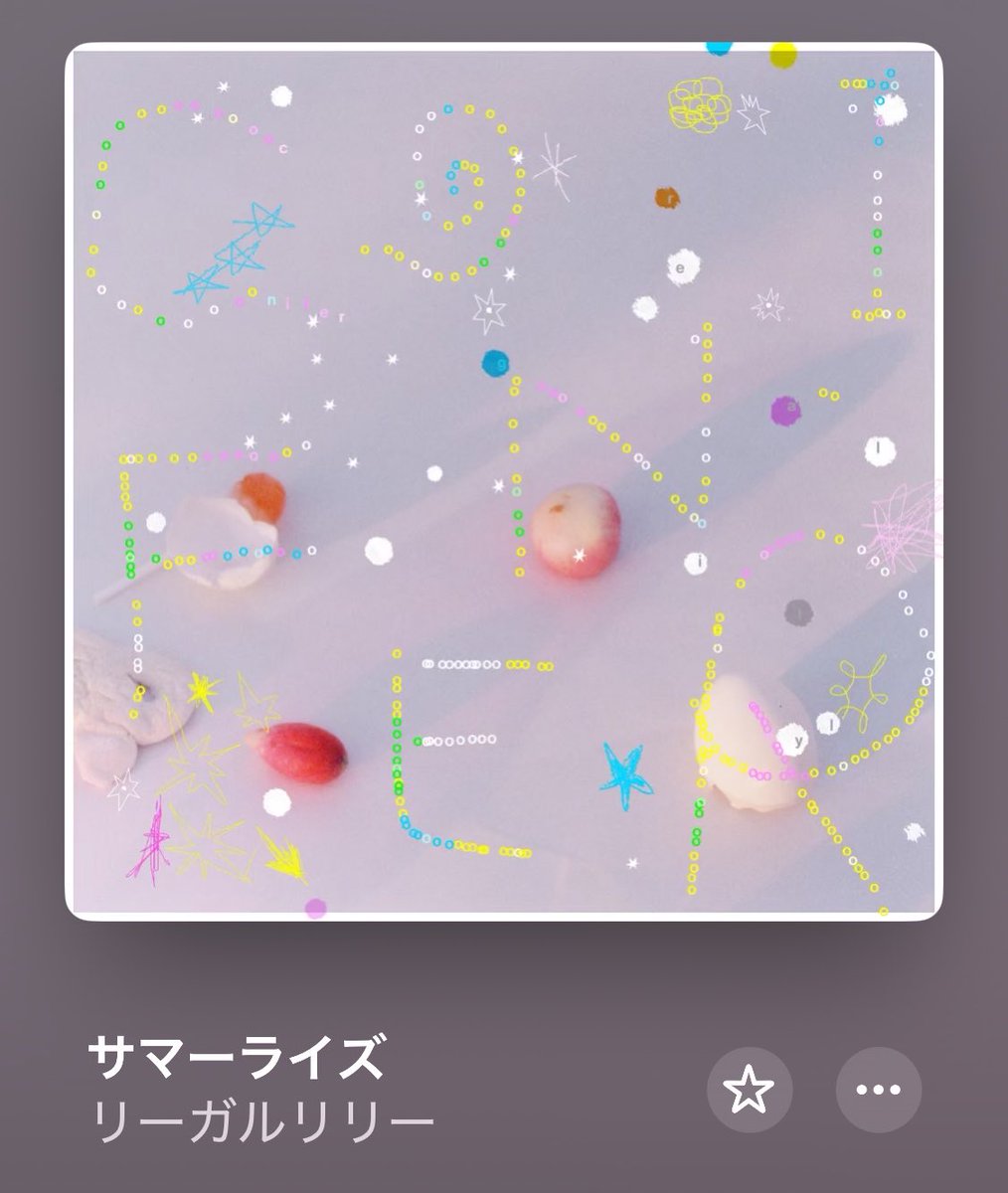 o__t__rainbow's tweet photo. リーガルリリーのサマーライズ良すぎる〜。サヨナラサマーに通ずる何かを感じた。夏の終わりの曲って良いよね。おすすめ。 https://t.co/rO2GaRvVT1