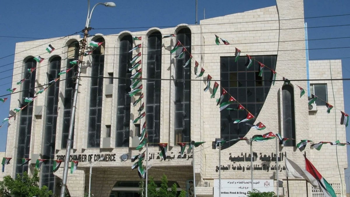 PetranewsEN's tweet photo. Zarqa Commercial Exports Reach JD 43.84 Million in August
https://t.co/TDSYBzg2Hy
#Jordan #Jordan_News_Agency #Petra https://t.co/xtkLTwcNlt