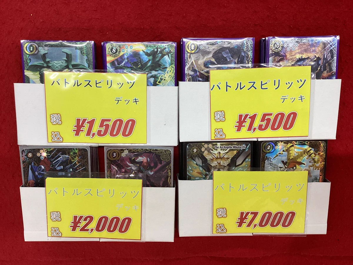 カードラボ静岡店@ポケカ デュエマなどトレカはラボ静岡へ👍️ on X