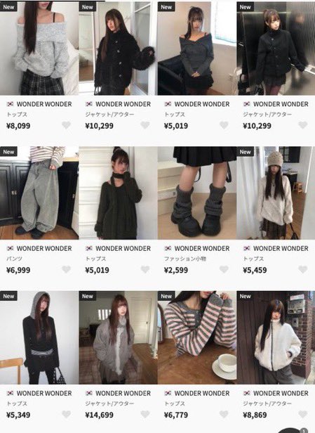 60percent_daily's tweet photo. wonderwonderの冬服が楽しみすぎて、冬が待ち遠しいんだけど.....♡♡♡ https://t.co/7NPkQxaK3Q