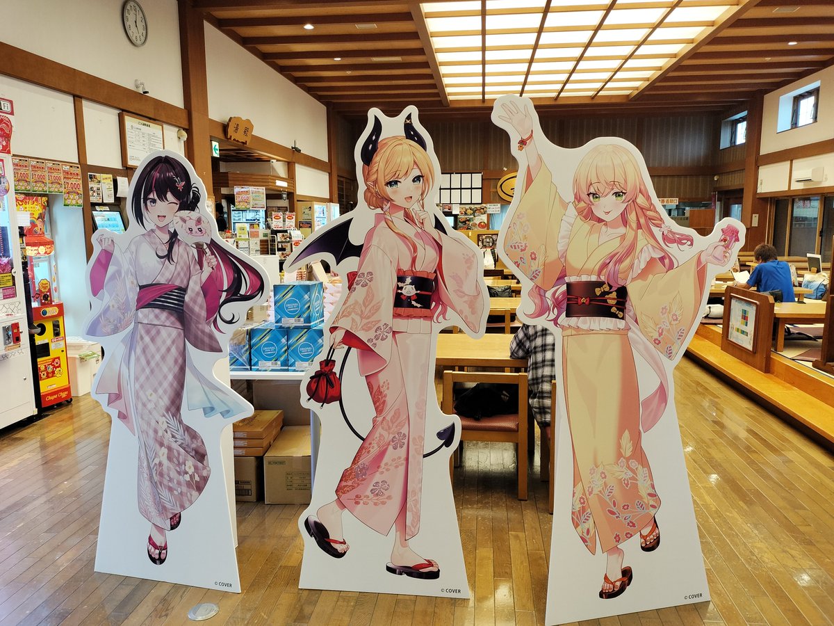 ymh_r_76's tweet photo. #フロライフ癒しの湯巡り旅 https://t.co/2tKMAGuBKh