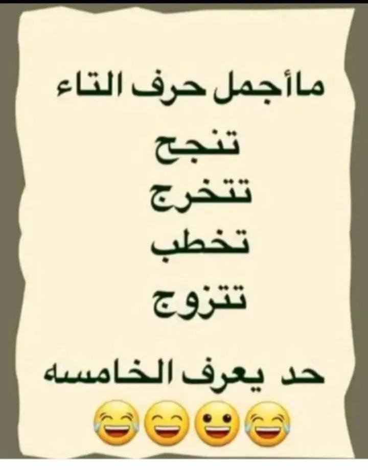 GhalbL9620's tweet photo. https://t.co/plJtD1Mz07