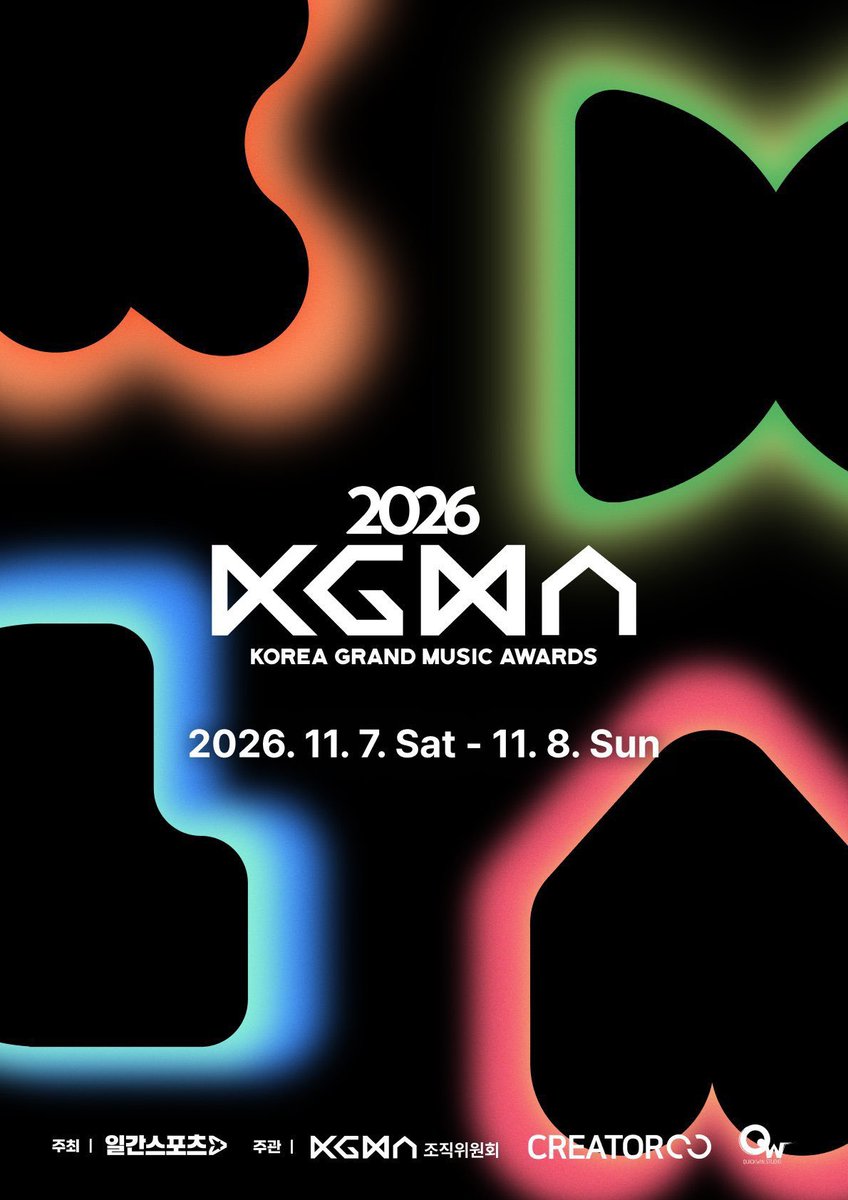 TXT_DailyNews's tweet photo. Korea Grand Music Awards (KGMA) 2026 Nominees :

🏆 Best Music & Artist
- Stick with You: TXT
- Ice Cream: YEONJUN

🏆Best O.S.T.
- Rockstarr: YEONJUN
- I love you I love you too: Soobin & Taehyun

🏆 Best Music Video
- Ice Cream: YEONJUN

🗓️ deadline – 12/09/2026

📱vote on Coogoong
1 Vote = 200💙 

#TOMORROW_X_TOGETHER #TXT @TXT_members