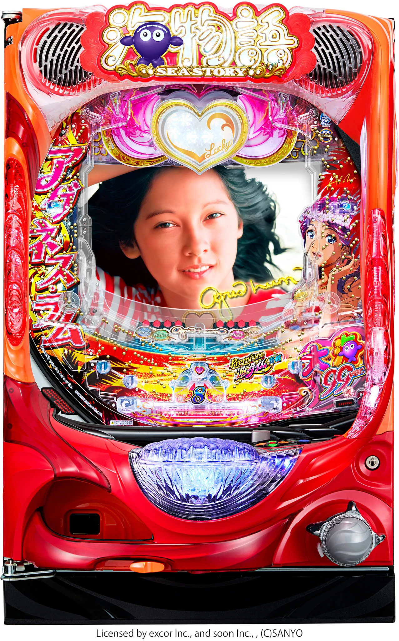 ななみ@P-WORLD【公式】 on X: 